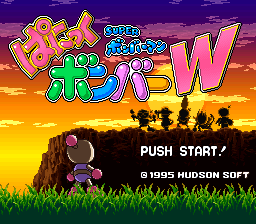 Super Bomberman screenshot 4 for Super Famicom
